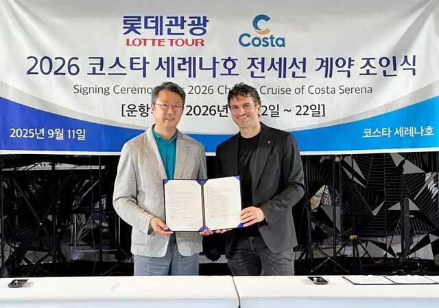 롯데관광개발, 내년 5월 출발 전세선...