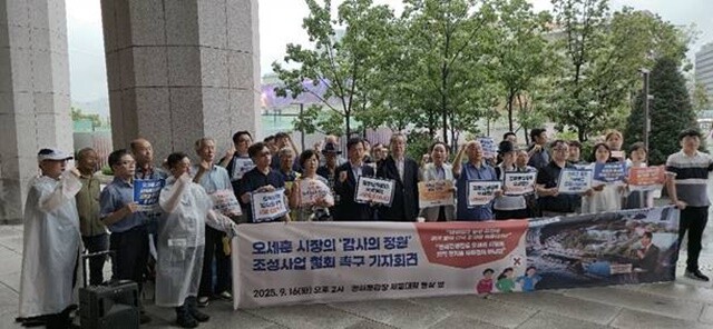 “전국에 이미 70곳”…200개 시민...