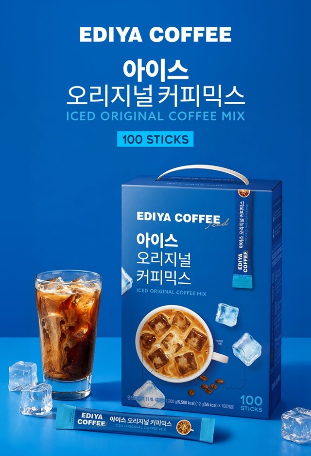 “찬물에도 잘 녹고 진한 맛 유지”…...