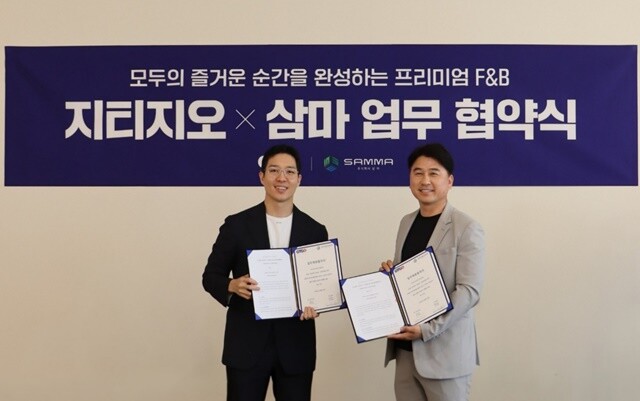 고피자, ‘편의점’ 이어 ‘PC방’ ...